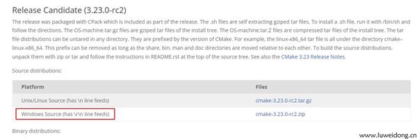 使用CMake生成基于VS2019的OpenCV源代码工程