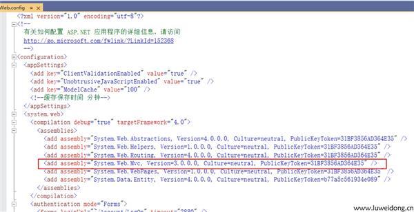 未能加载文件或程序集“System.Web.Mvc”或它的某一个依赖项
